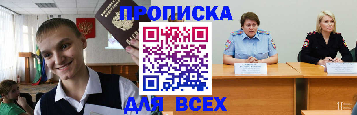 форма 3 в Березниках